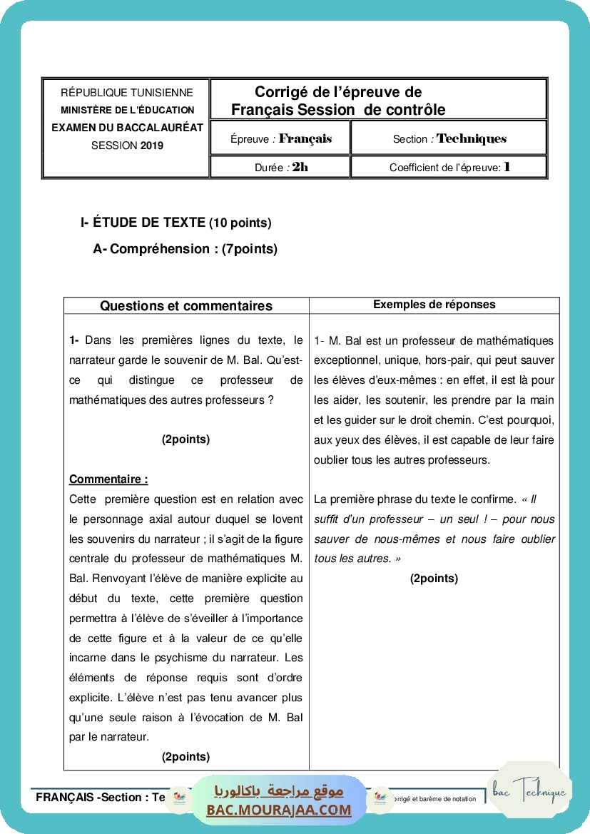 Corrigé controle francais Bac 2019 – Section technique